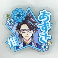 朝日奈梓 「BROTHERS CONFLICT 15周年記念POP UP SHOP inマルイ 描き下ろしアクリルバッジコレクション vol.2」