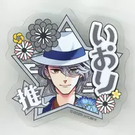 朝日奈祈織 「BROTHERS CONFLICT 15周年記念POP UP SHOP inマルイ 描き下ろしアクリルバッジコレクション vol.2」