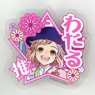 朝日奈弥 「BROTHERS CONFLICT 15周年記念POP UP SHOP inマルイ 描き下ろしアクリルバッジコレクション vol.2」