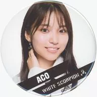ACO (WHITE SCORPION) Random metal badge
