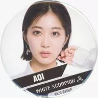 Metal badge aleatoria AOI (ESCORPION BLANCO)