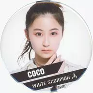 Metal badge aleatoria COCO (ESCORPION BLANCO)