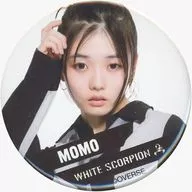 MOMO (WHITE SCORPION) Random metal badge