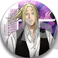 Shishiba (Normal) "SAKAMOTO DAYS metal badge"