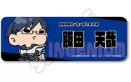 M-YA.饭田天哉大家mochocho化大作战！第3弹皮革徽章(长版)"我的英雄学院"