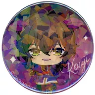 Koumi Koji(Kamihama Koji) "KING OF PRISM -Dramatic PRISM. 1 - Chibi Character Kirakira metal badge"