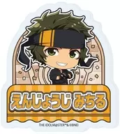 円城寺道流 「アイドルマスター SideM おなまえプレートバッジ 02.公式イラスト」