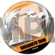 B.坂本太郎 「SAKAMOTO DAYS 缶バッジ 06.場面写イラスト」