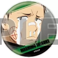 眞霜平助 「SAKAMOTO DAYS 缶バッジ 06.場面写イラスト」