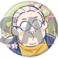 坂本太郎 「SAKAMOTO DAYS 缶バッジ 05.花見ver.(グラフアートイラスト)」