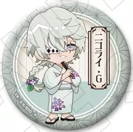 ニコライ・G(全身) 「文豪ストレイドッグス×紫陽花 キャラディショナルトイ トレーディング缶バッジ」