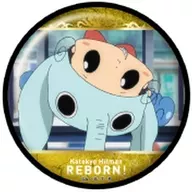 リボーン(B) 「家庭教師ヒットマンREBORN! トレーディング缶バッジ vol.2 BOX1」