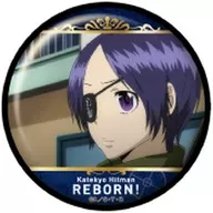 クローム髑髏 「家庭教師ヒットマンREBORN! トレーディング缶バッジ vol.2 BOX1」