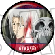 獄寺隼人 「家庭教師ヒットマンREBORN! トレーディング缶バッジ vol.2 BOX2」