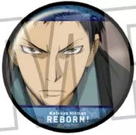 山本武 「家庭教師ヒットマンREBORN! トレーディング缶バッジ vol.2 BOX2」