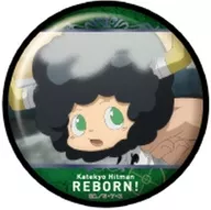Lambo (Katekyō Hitman Reborn!) "Tutor Hitman REBORN! Trading metal badge vol. 2 BOX2"