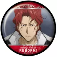 ザクロ 「家庭教師ヒットマンREBORN! トレーディング缶バッジ vol.2 BOX3」