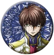 枢木スザク(A) 「コードギアス 反逆のルルーシュ トレーディング ギラギラ缶バッジ BOX1」