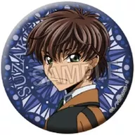 枢木スザク(C) 「コードギアス 反逆のルルーシュ トレーディング ギラギラ缶バッジ BOX3」