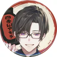 四季凪アキラ1 缶バッジ 「DMMスクラッチ! バーチャルYouTuber にじさんじ 仕事帰りに一杯 スクラッチ」 E-1賞