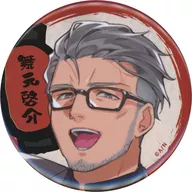舞元啓介1 缶バッジ 「DMMスクラッチ! バーチャルYouTuber にじさんじ 仕事帰りに一杯 スクラッチ」 E-9賞