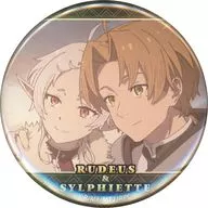 ルーデウス＆シルフィエット 缶バッジ 「DMMスクラッチ! TVアニメ 無職転生II ～異世界行ったら本気だす～ スクラッチ」 E-8賞