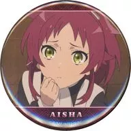 アイシャ・グレイラット 缶バッジ 「DMMスクラッチ! TVアニメ 無職転生II ～異世界行ったら本気だす～ スクラッチ」 E-9賞