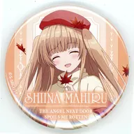椎名真昼(秋B) 缶バッジ 「DMMスクラッチ! TVアニメ お隣の天使様にいつの間にか駄目人間にされていた件 春夏秋冬 スクラッチ」 E-6賞