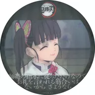 栗花落カナヲ＆竈門炭治郎 「鬼滅シアター鬼滅の刃 特別編集版リアルタイムカフェ 那田蜘蛛山編＆柱合会議・蝶屋敷編 ランダムレンチキュラー75mm缶バッジ」