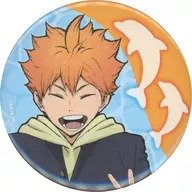 HINATA SHOYO original BIG metal badge "Haikyu!!! Aquarium Character Bang! ~ Yokohama-Joetsu-Sendai ~" stamp rally goal bonus