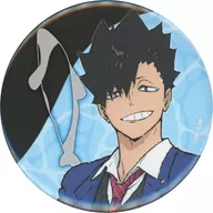 黒尾鉄朗 オリジナルBIG缶バッジ 「ハイキュー!!アクアリウムキャラバン!!～横浜・上越・仙台～」 スタンプラリーゴール特典