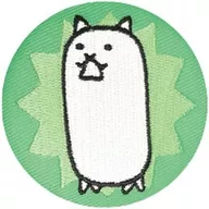 タンクネコ 「にゃんこ大戦争 シークレット刺繍缶バッジ」