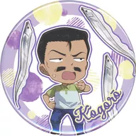 Goods limited to the Sunshine Aquarium "CASE CLOSED Egen no Tenkutoshi (Keigan no Sunshine City) Trading metal badge" by Kogoro MORI