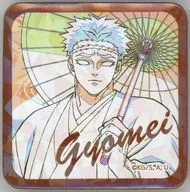 悲鳴嶼行冥(名前あり) 「鬼滅の刃 オーケストラコンサート ～鬼滅の奏～ 柱稽古編 / 鬼滅の宴 -柱稽古編- 原画グリッター缶バッジ」
