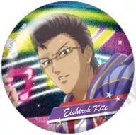 木手永四郎