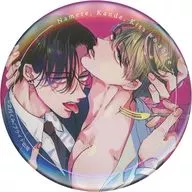 帝釈出＆越智ひろと(C) 「缶バッジ 舐めて、噛んで、キスをして 01.公式＆描き下ろしイラスト」