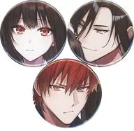 [単品] 岡本三郎＆山瀬大蔵＆佐野ゆずりは 描きおろし缶バッジ3個セット 「Switchソフト BYAKKO ～四神部隊炎恋記～ スペシャルステラセット」 同梱特典
