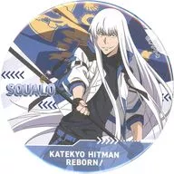 S. Squaro (parte superior do corpo) metal badge "Tutor Hitman REBORN! Lucky metal badge BOX -vol. 2 -"
