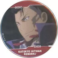 XANXUS (face up) metal badge "Tutor hit man REBORN! Lucky metal badge BOX-vol. 2 -"