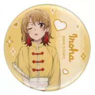 一色いろは(上半身) 「やはり俺の青春ラブコメはまちがっている。完 POP UP SHOP vol.2 in AMNIBUS STORE 描き下ろし かわいい私服ver. トレーディングホログラム缶バッジ」