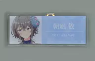 朝凪依(日本語) 「TVアニメ ささやくように恋を唄う アニメイトフェア 描き下ろし 花びらドレスver. トレーディングアクリルネームプレート」