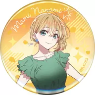 七海麻美(キービジュアル) 缶バッジ 「どこプラ×くじメイト 彼女、お借りします オンラインくじ」 D-7賞