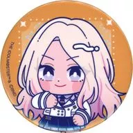 十王星南 「学園アイドルマスター×にゅ～とろ キラキラ缶バッジ vol.2」