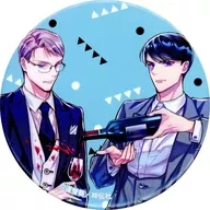 多田野くん＆氷鷹社長 「缶バッジ クールなふたりは見かけによらない 01.公式＆描き下ろしイラスト」