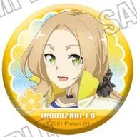 犬吠埼風 「結城友奈は勇者である 10周年記念 勇気のバトン展 缶バッジコレクション 勇気のバトン展ver.」