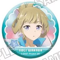 乃木若葉 「結城友奈は勇者である 10周年記念 勇気のバトン展 缶バッジコレクション 勇気のバトン展ver.」