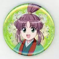 張宿 「ふしぎ遊戯×THEキャラSHOP ホログラムカンバッジ Celebration ver.」