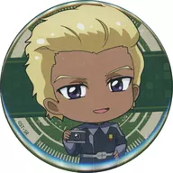 Diaca Elsmann "JR Tokai Push Travel x Gundam Series - Journey with Gundam - 2ª Mobile Suit Gundam SEED FREEDOM TRADING metal badge"