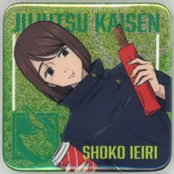 家入硝子 「劇場版総集編 呪術廻戦 懐玉・玉折 ホログラムカンバッジコレクション」 劇場グッズ