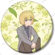 アルミン・アルレルト 「進撃の巨人 トレーディング Botania 第3弾 マット缶バッジ」